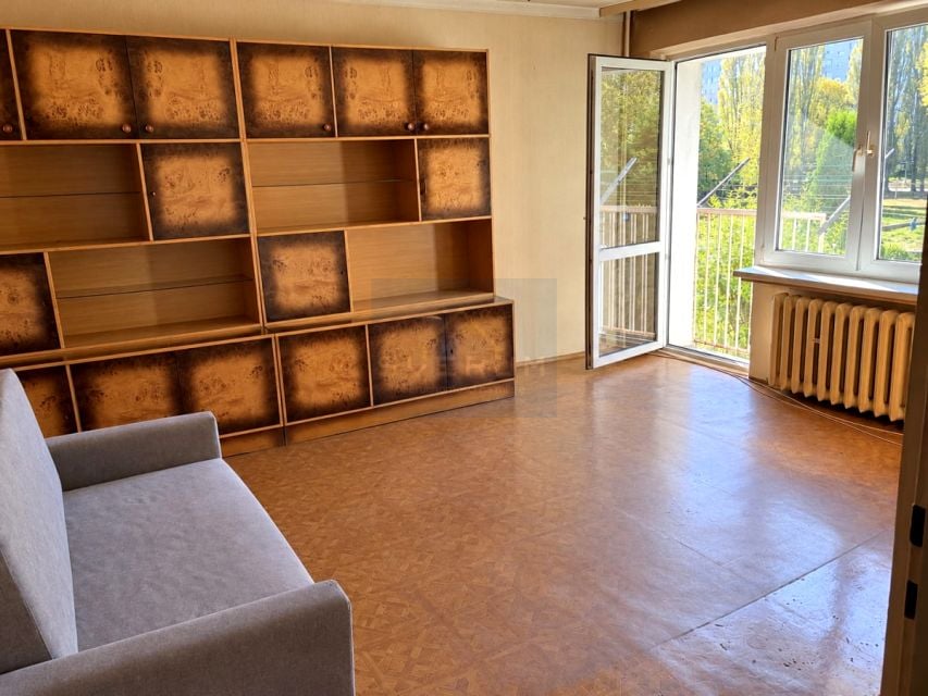 Sprzedam Mieszkanie Częstochowa - 37,60 m²