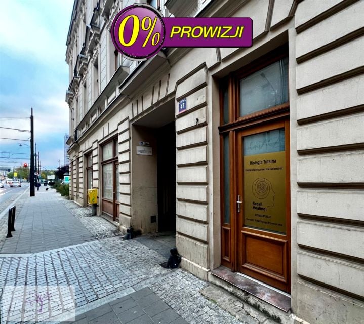 Sprzedam Lokal użytkowy Łódź - 12,33 m²