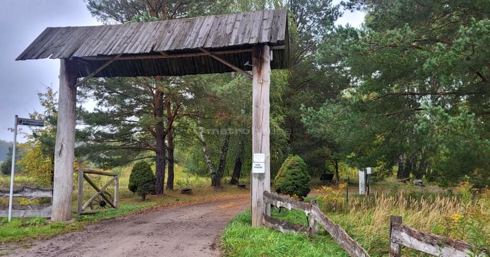 Działka budowlana Grzegorzewice