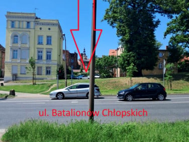 Działka budowlana Dzierżoniów