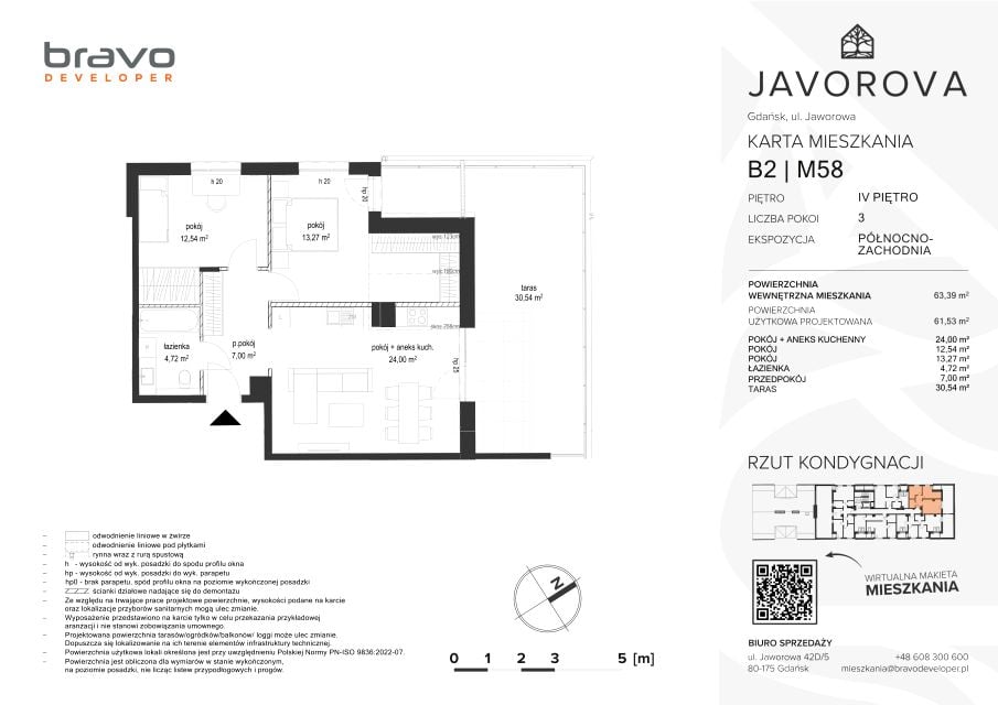 Mieszkanie Jasień, ul. Jaworowa 42D/5