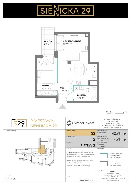 Mieszkanie Grochów Centrum, ul. Siennicka 29