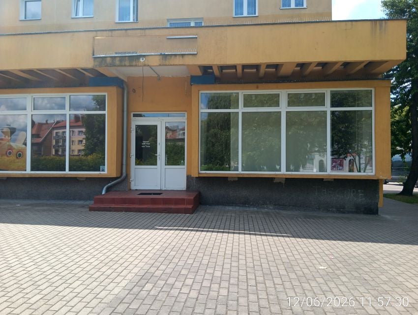 Lokal Międzyrzecz