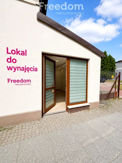 Lokal Bełchatów