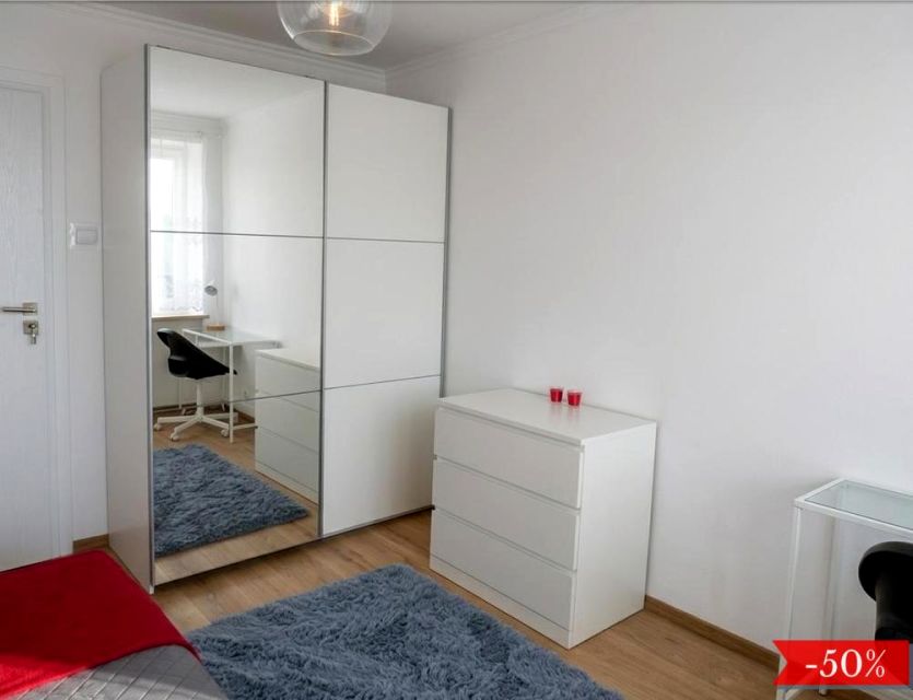 Pokój, ul. Organowa