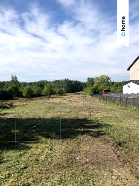 Działka Dąbrowa Górnicza