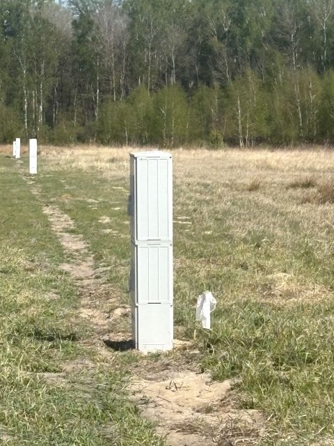 Działka budowlana sprzedam