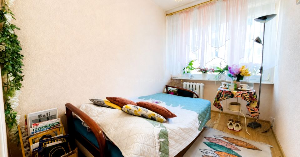 Mieszkanie Stalowa Wola