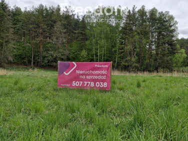 Działka budowlana Barczewko