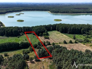 Działka rolna Nowy Dwór
