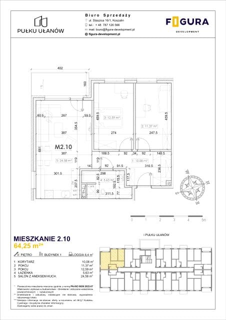 Mieszkanie ul. I Pułku Ułanów 52a, 52b