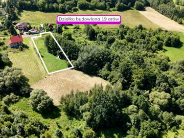 Działka inna Pawlikowice