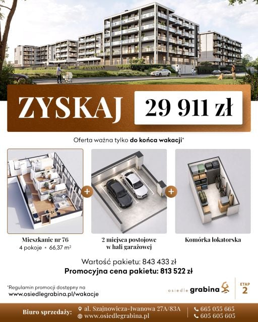 Apartament, al. Szajnowicza-Iwanowa