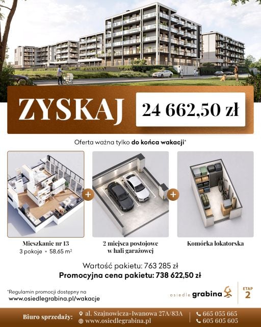 Apartament, al. Szajnowicza-Iwanowa
