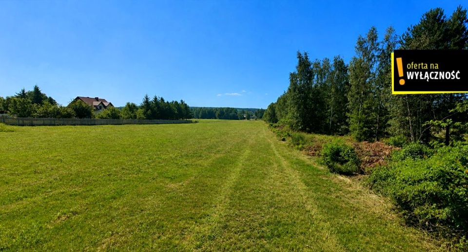 Działka inna Nalewajków
