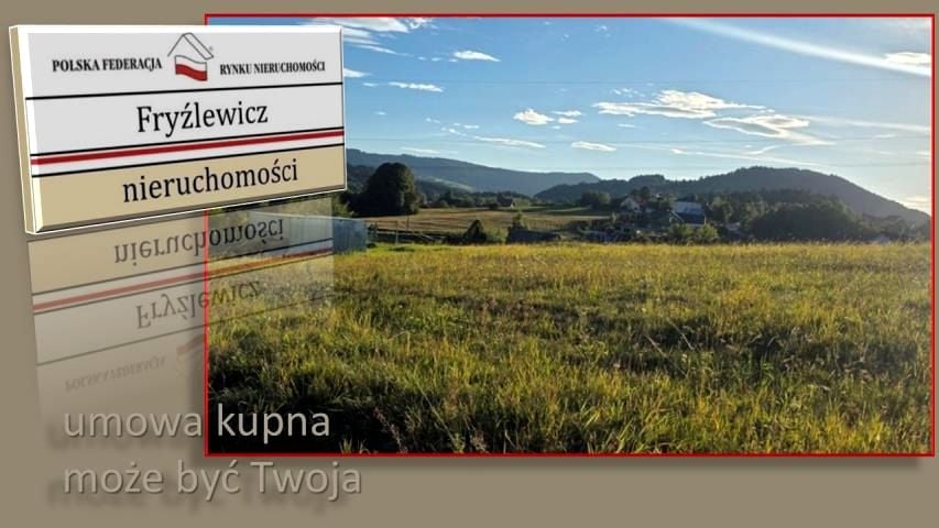 Działka budowlana Siekierczyna