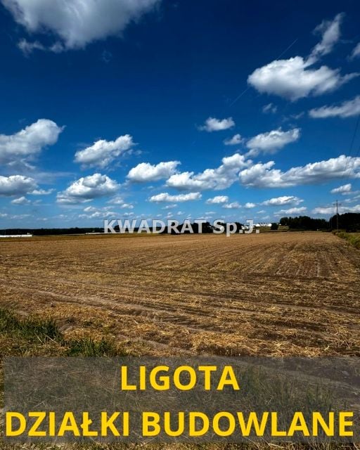 Pusta działka Ligota