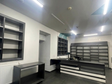 Lokal Gliwice