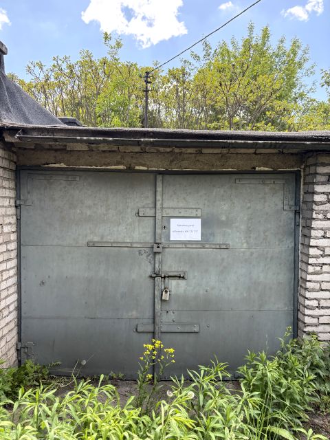 Budynek użytkowy Białystok