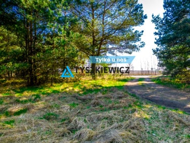 Działka inwestycyjna Witkowo sprzedam