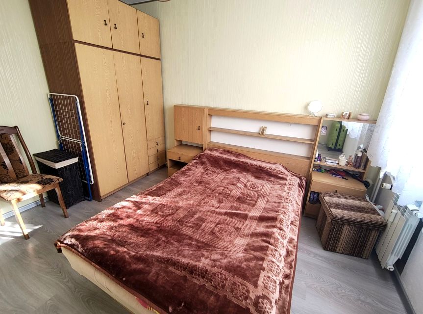 Mieszkanie Ruda Śląska
