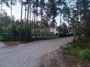 Działka budowlana Józefów sprzedam