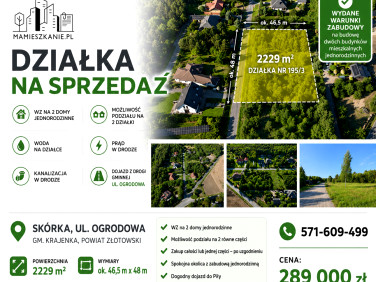 Działka budowlana Skórka
