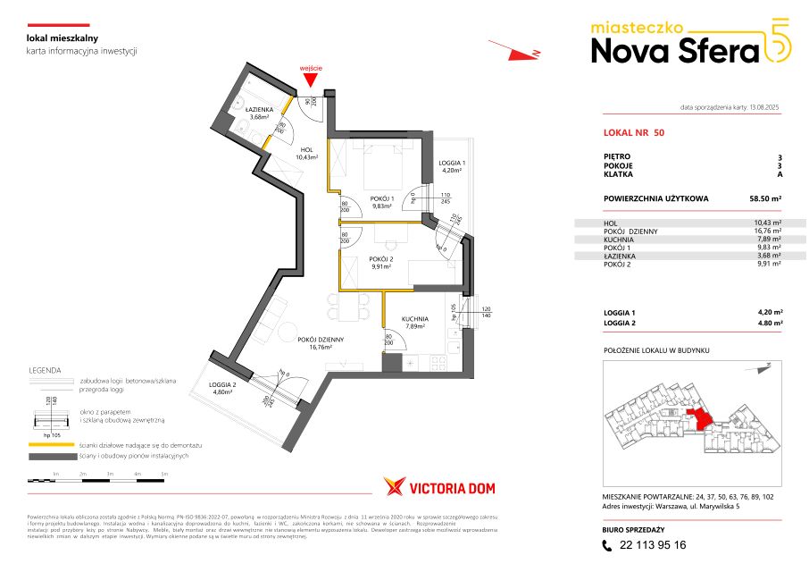 Mieszkanie Annopol, ul. Marywilska 11