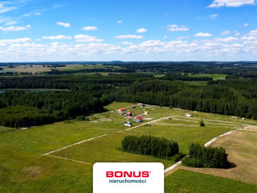 Działka budowlana sprzedam