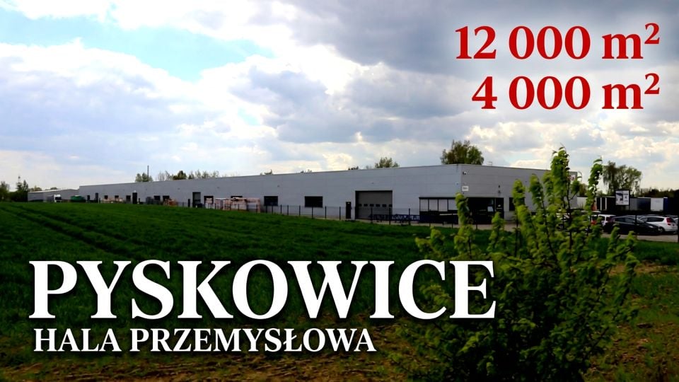 Budynek użytkowy Pyskowice