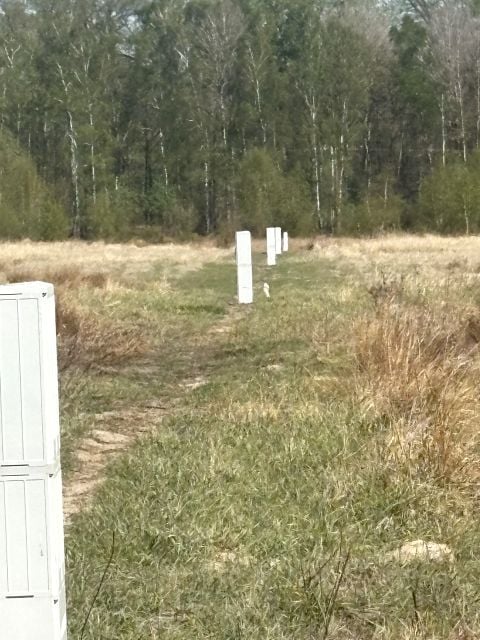 Działka budowlana Niedźwiedź