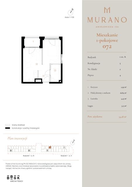 Mieszkanie Muranów, ul. Mordechaja Anielewicza 15A