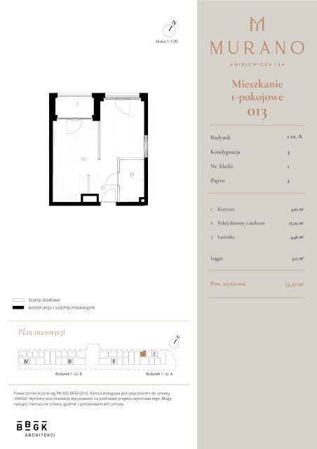 Mieszkanie Muranów, ul. Mordechaja Anielewicza 15A