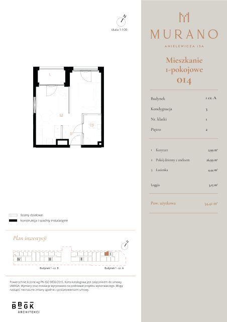 Mieszkanie Muranów, ul. Mordechaja Anielewicza 15A