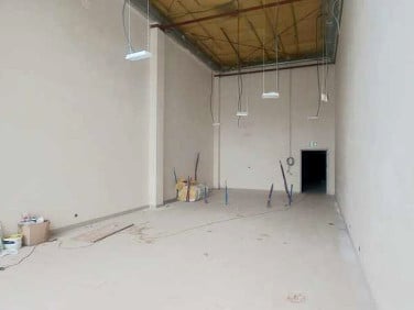 Lokal Gorzów Wielkopolski