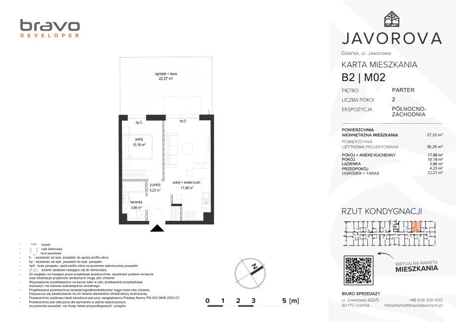 Mieszkanie Jasień, ul. Jaworowa 42D/5
