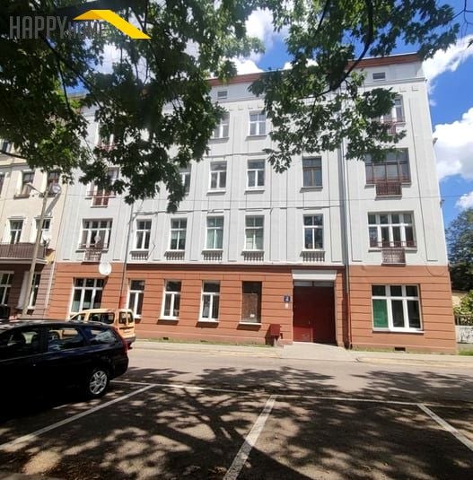 Mikrokawalerka Łódź