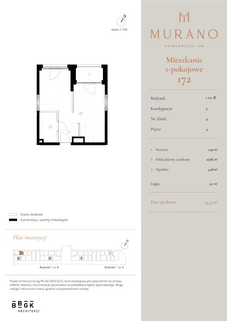 Mieszkanie Muranów, ul. Mordechaja Anielewicza 15A