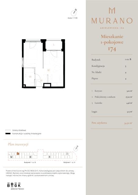 Mieszkanie Muranów, ul. Mordechaja Anielewicza 15A