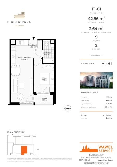 Mieszkanie Piastów, Osiedle Piastów 63C