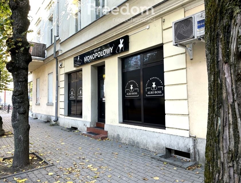 Lokal Ełk