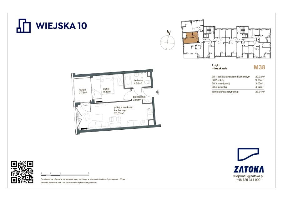 Mieszkanie Chylonia Nowa, ul. Wiejska 10
