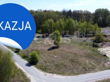 Działka NADOLICE WIELKIE