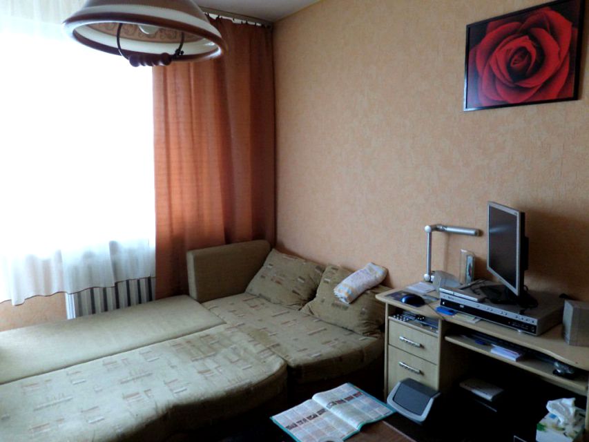 Mieszkanie Kielce