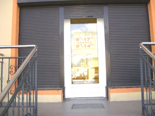 Lokal Stargard Szczeciński