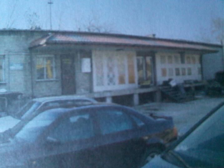 Działka przemysłowa Mińsk Mazowiecki
