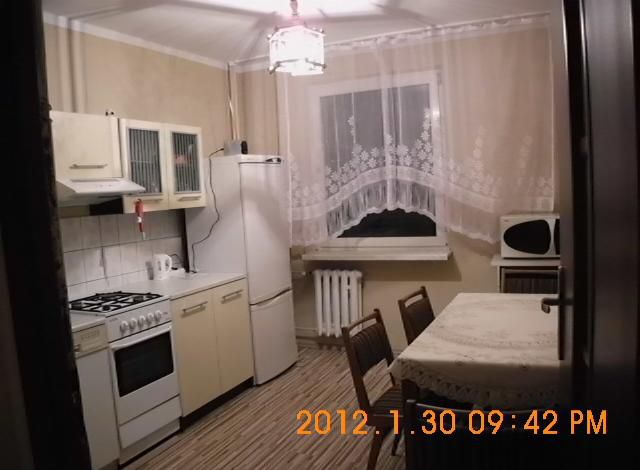 Mieszkanie Częstochowa