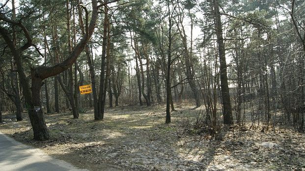 Działka budowlana Warszawa