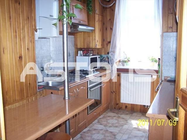 Mieszkanie Poznań sprzedaż