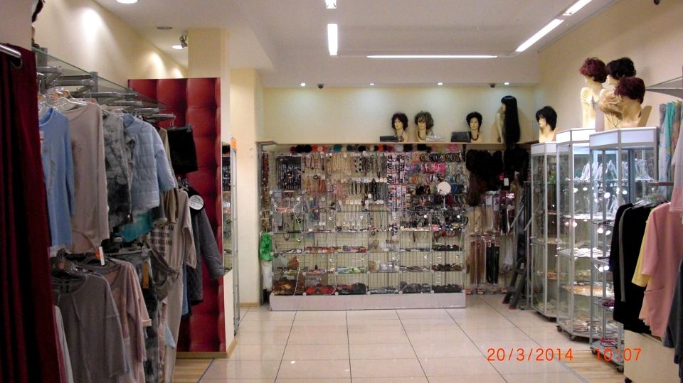 Lokal Stargard Szczeciński